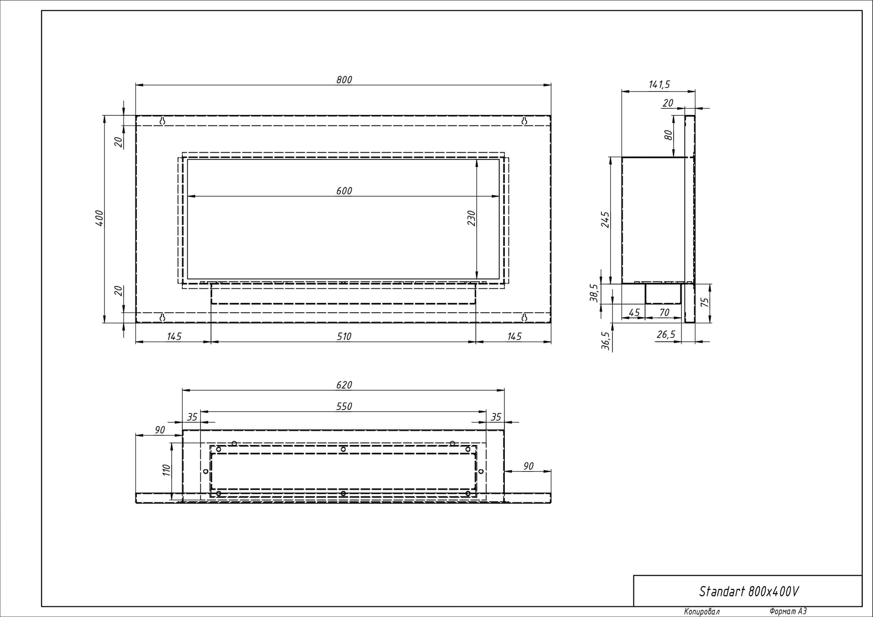 Биокамин "Русский огонь" Барокко 800V встраиваемый с защитным и декоративным стеклом по цене 43 050 руб.