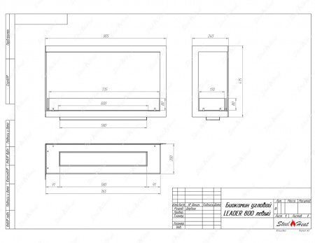 Биокамин угловой SteelHeat Leader 800 левый стекло + стемалит по цене 40 723 руб.