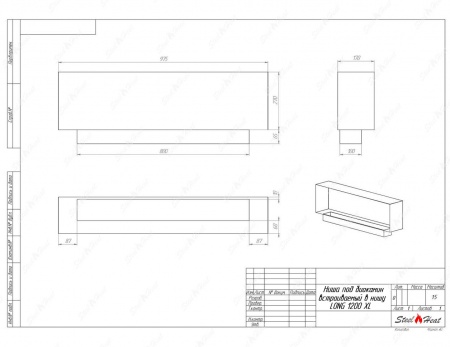 Биокамин SteelHeat LONG-H 1200 XL стемалит Биокамин SteelHeat LONG-H 1200 XL стемалит по цене 49 264 руб.