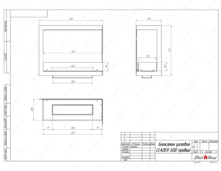 Биокамин угловой SteelHeat Leader 600 правый стекло + стемалит по цене 32 483 руб.