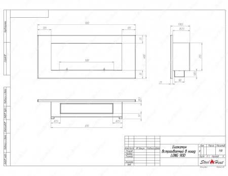 Биокамин SteelHeat LONG 900 стемалит по цене 36 600 руб.