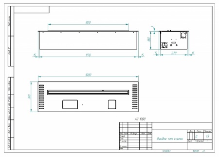 Автоматический биокамин ZeFire M 1000 латунный Автоматический биокамин ZeFire M 1000 латунный по цене 315 000 руб.