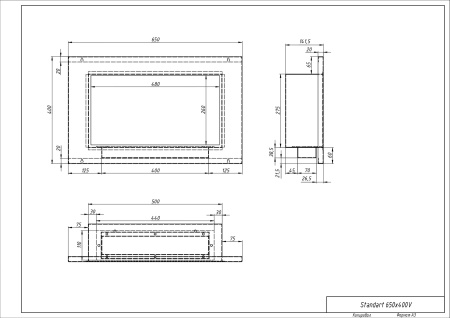 Биокамин "Русский огонь" Модерн 650V встраиваемый по цене 22 900 руб.