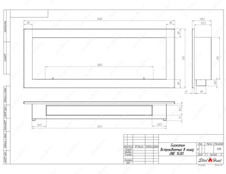 Биокамин SteelHeat ONE-V 1400 стекло + стемалит по цене 72 400 руб.