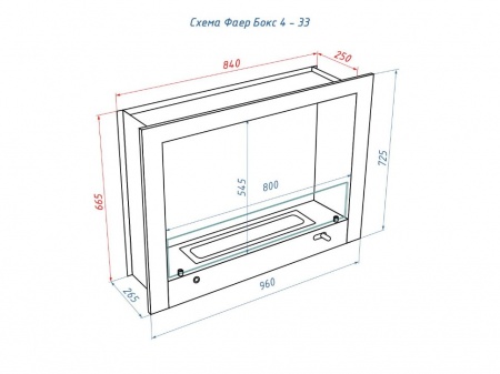 Портальный полуавтоматический биокамин Lux Fire "Фаер Бокс 4 - 25.5" Портальный полуавтоматический биокамин Lux Fire "Фаер Бокс 4 - 25.5" по цене 86 666 руб.