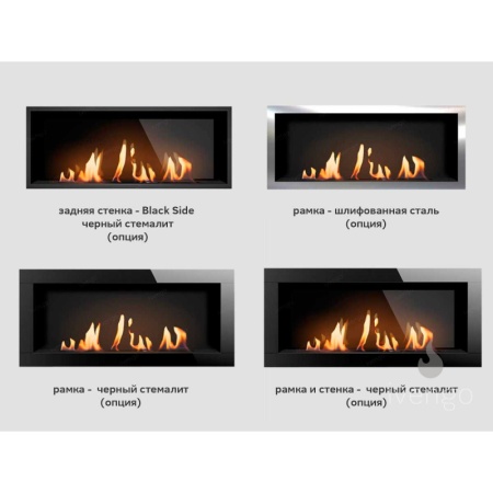 Биокамин IVENGO SLIM 900х550 по цене 78 380 руб.