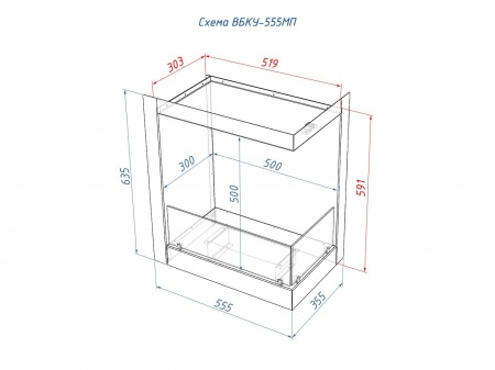 Встроенный биокамин Lux Fire Угловой 555 М (правый угол) Встроенный биокамин Lux Fire Угловой 555 М (правый угол) по цене 49 390 руб.