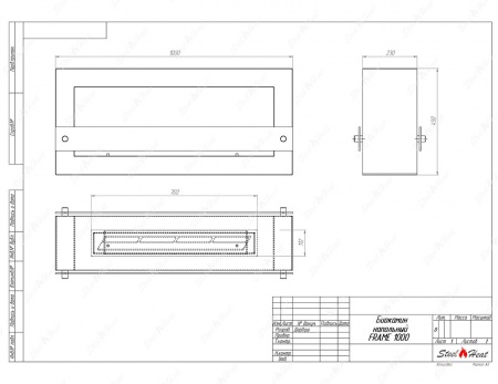 Биокамин напольный SteelHeat FRAME 1000 серый (стекло) по цене 44 900 руб.