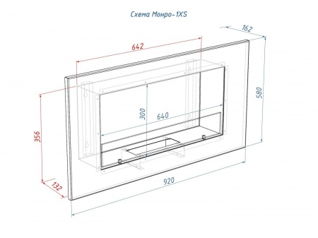 Настенный биокамин Lux Fire "Монро 1 Н" XS по цене 25 960 руб.