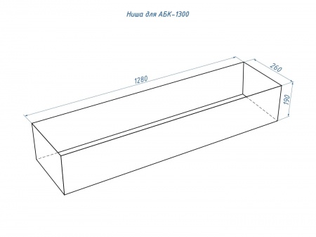 Автоматический биокамин Lux Fire Smart Flame 1300 RC INOX по цене 450 560 руб.