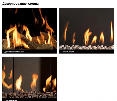 Газовый камин BellFires Corner Bell Topsham Газовый камин BellFires Corner Bell Topsham