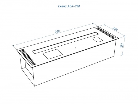 Автоматический биокамин Lux Fire Smart Flame 700 INOX Автоматический биокамин Lux Fire Smart Flame 700 INOX по цене