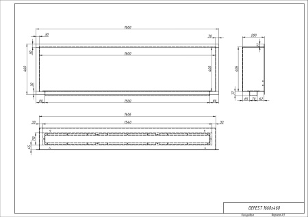 Биокамин "Русский огонь" Гефест 1660 встраиваемый с защитным стеклом по цене 50 100 руб.