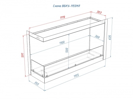 Встроенный биокамин Lux Fire Угловой 1155 М (левый угол) по цене 76 890 руб.