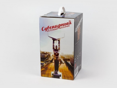 Биокамин настольный Lux Fire "ВДВ" М Биокамин настольный Lux Fire "ВДВ" М по цене 14 030 руб.