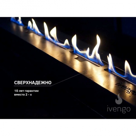Биокамин IVENGO STANDARD 800Х650 BlackSide по цене 58 366 руб.