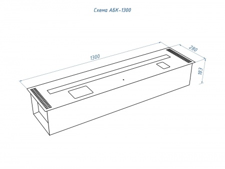 Автоматический биокамин Lux Fire Smart Flame 1300 RC INOX по цене 450 560 руб.