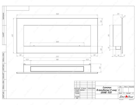 Биокамин SteelHeat GRAND 1500 по цене 46 000 руб.