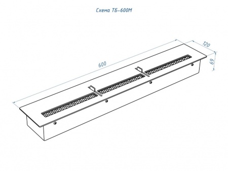 Топливный блок LUX FIRE 600 М Топливный блок LUX FIRE 600 М по цене 33 880 руб.