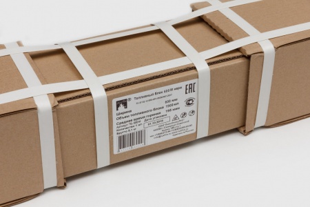 Топливный блок LUX FIRE 600 М Топливный блок LUX FIRE 600 М по цене 33 880 руб.